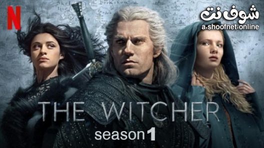 مسلسل The Witcher الموسم 1 الحلقة 8 مترجم والاخيرة