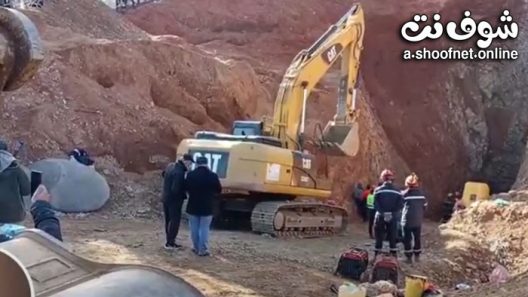 لحظة اخراج الطفل ريان بث مباشر