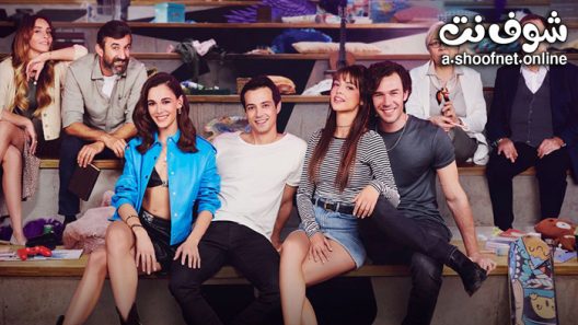 مسلسل فوضى عارمة الحلقة 9 مترجم – الاخيرة