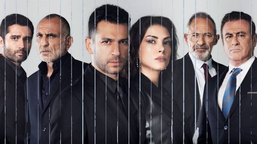 مسلسل المنظمة الحلقة 110 مترجم