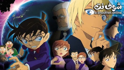 فيلم Halloween no Hanayome مترجم 2022