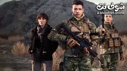 مسلسل الاوغوز التسعة الحلقة 6 مترجم – الاخيرة