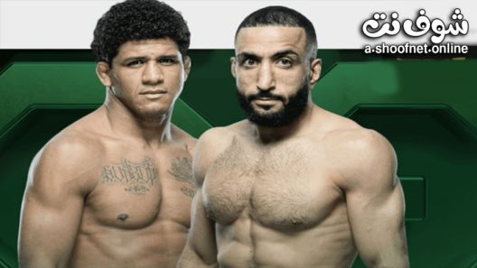 نزال بلال محمد ضد غيلبرت بيرنز – UFC 288
