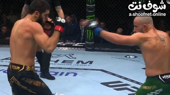 نزال اسلام ماخاشيف ضد الكسندر فولكانوفسكي – UFC 294