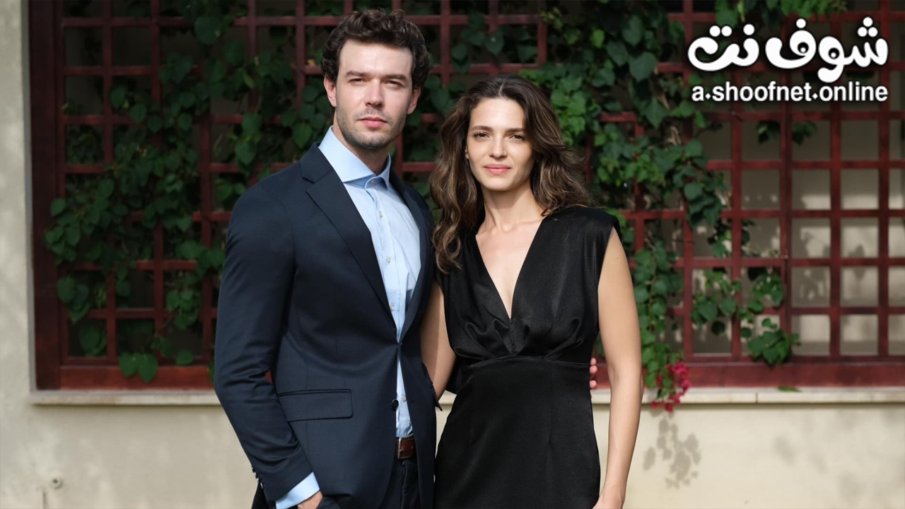 مسلسل القفص الذهبي مترجم