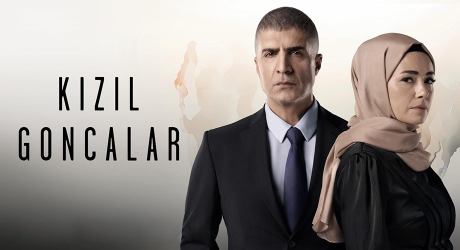 مسلسل البراعم الحمراء مترجم