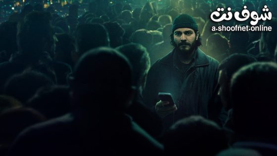 مسلسل كبرى الحلقة 8 مترجم – الاخيرة