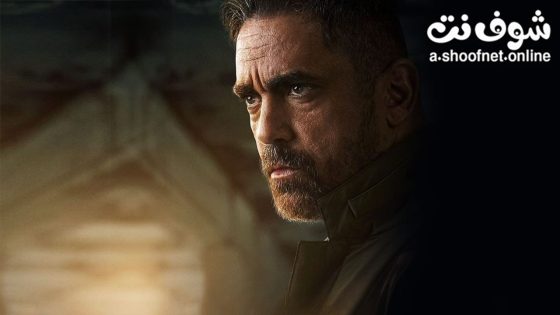 مسلسل بيت الرفاعي الحلقة 30 الثلاثون – الأخيرة