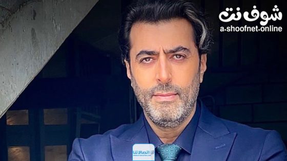 مسلسل ما اختلفنا الحلقة 30 الثلاثون – الأخيرة