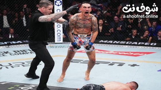 نزال جاستن غيتشي ضد ماكس هولواي – UFC 300