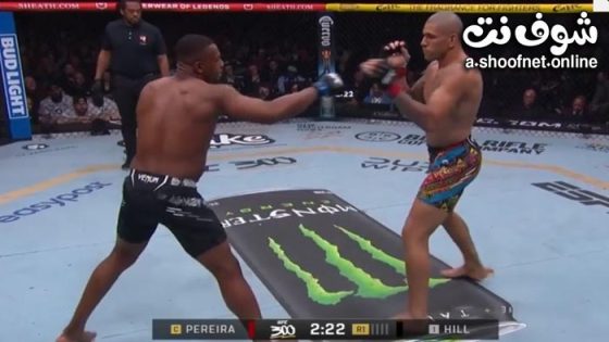 نزال جمال هيل ضد اليكس بيريرا – UFC 300