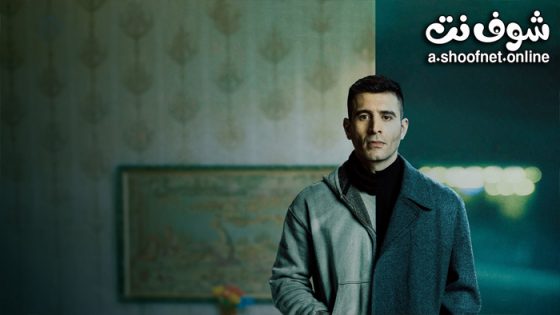 مسلسل الموازين الحلقة 8 مترجم – الأخيرة