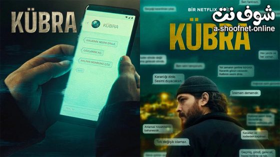 مسلسل كبرى الموسم الثاني الحلقة 8 مترجم – نهاية الموسم