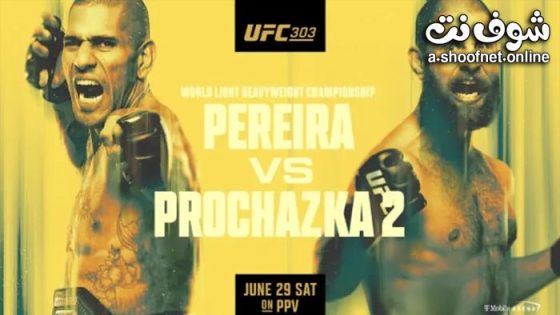 نزال يوري بروهاسكا ضد اليكس بيريرا – UFC 303