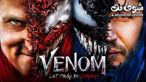 فيلم Venom: Let There Be Carnage 2021 مترجم