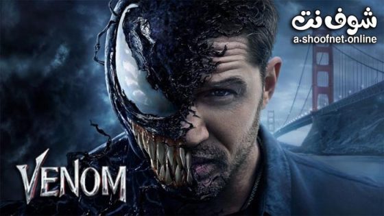 فيلم Venom 2018 مترجم