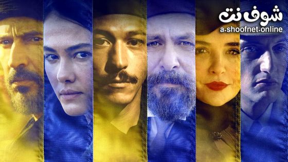 فيلم لون النصر مترجم 2024