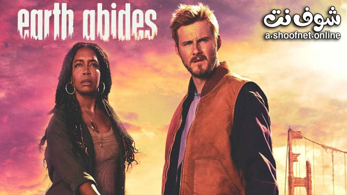 مسلسل Earth Abides مترجم