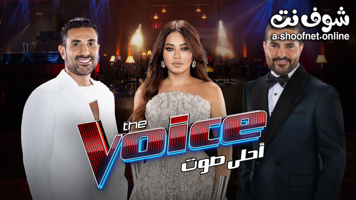 برنامج The Voice