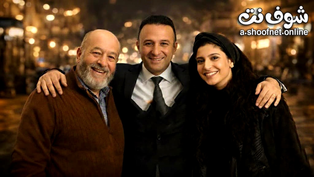 مسلسل المطبعة