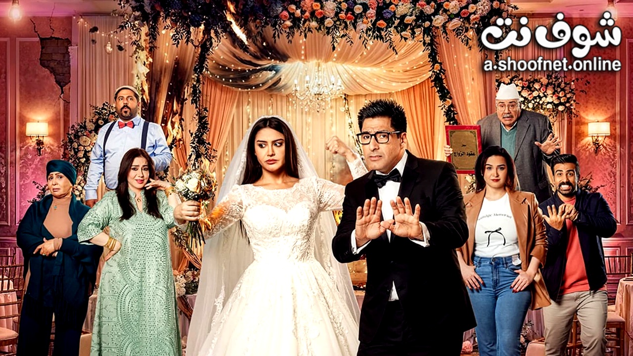 مسلسل عنتر وليلى